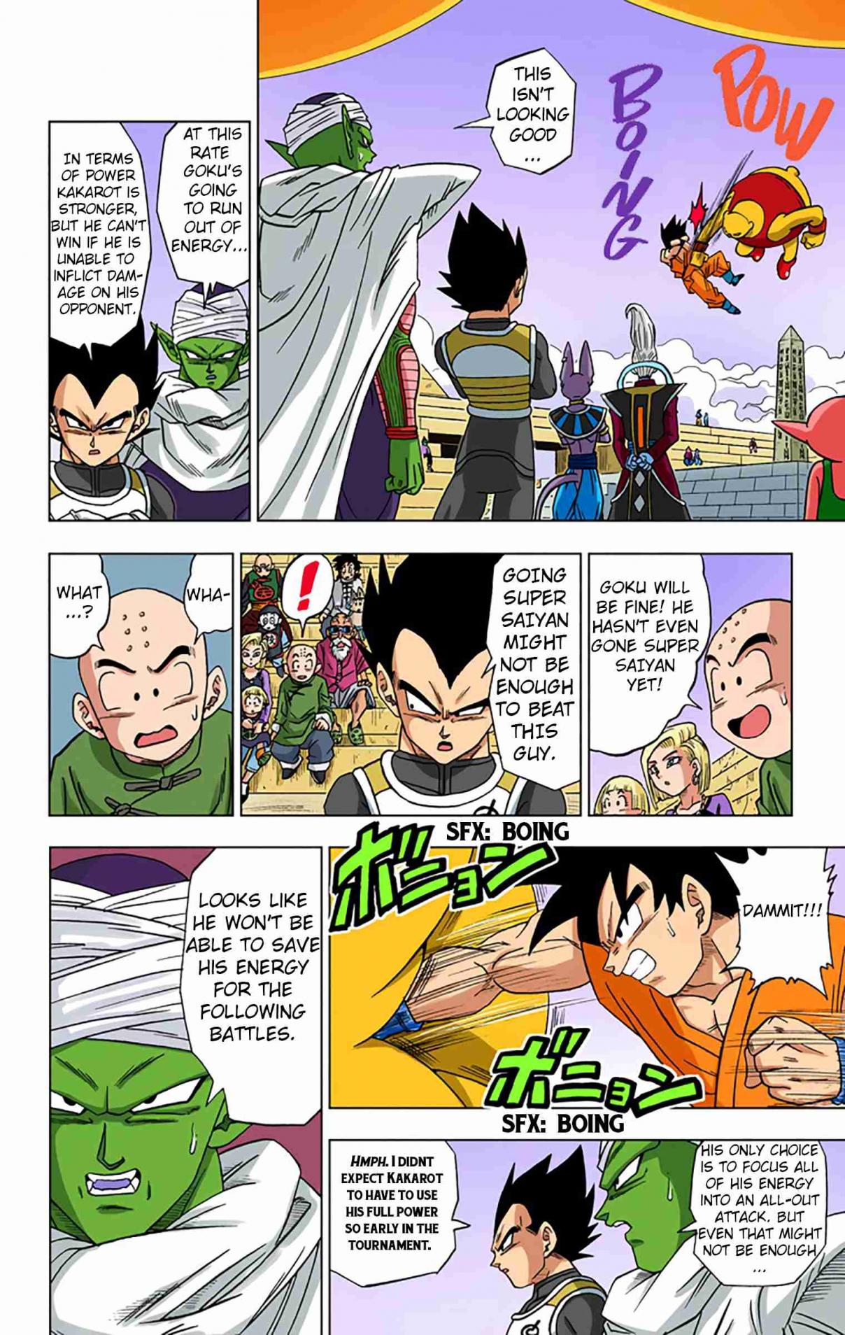Dragon Ball Super - Digital Colored Comics 9