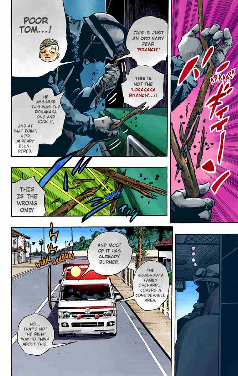 JoJo's Bizarre Adventure Part 8 - JoJolion (Official Colored) 76