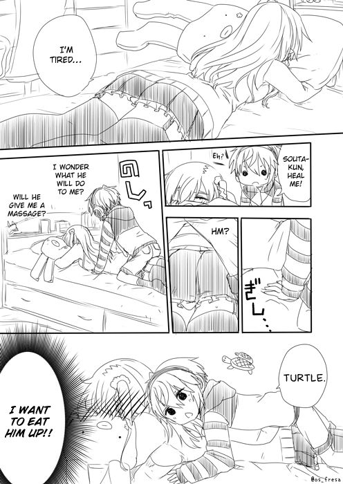 Nei and Souta's Petite Manga Ch. 21