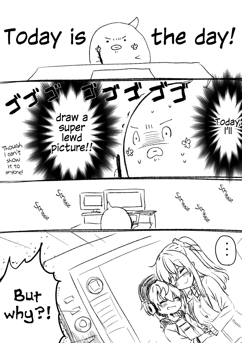 Nei And Souta's Petite Manga Chapter 103