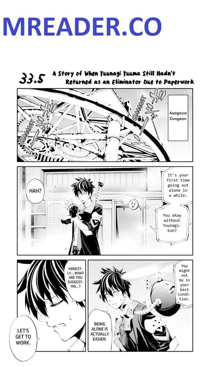 Suginami, Public Servant and Eliminator - The People on Dungeon Duty Chapter 35