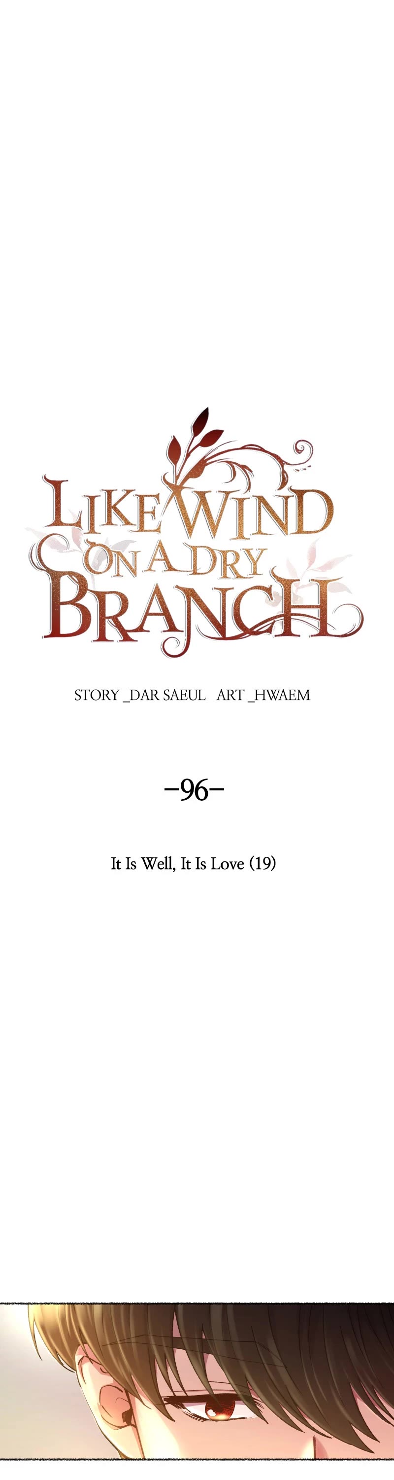 Like Wind On A Dry Branch Chapter 96