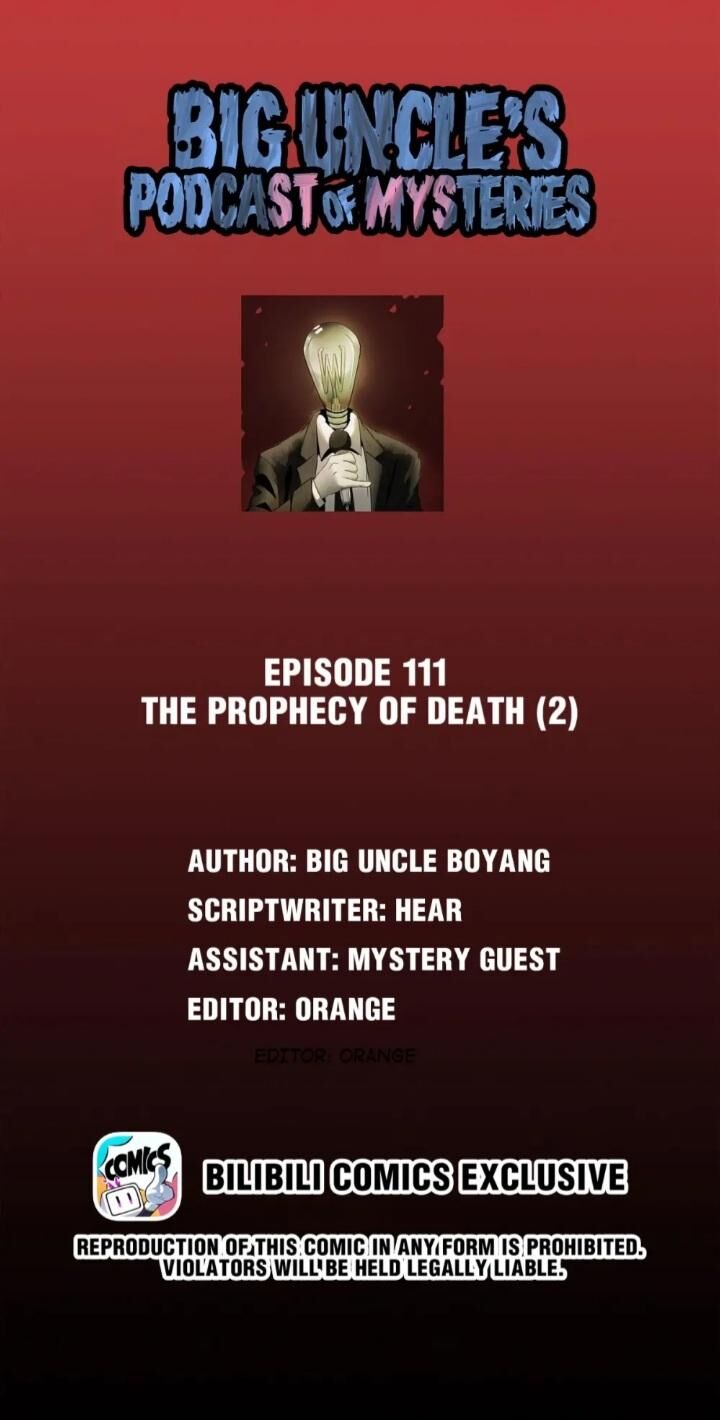 Big Uncle's Podcast of Mysteries Big Uncle's Podcast of Mysteries Ch.113