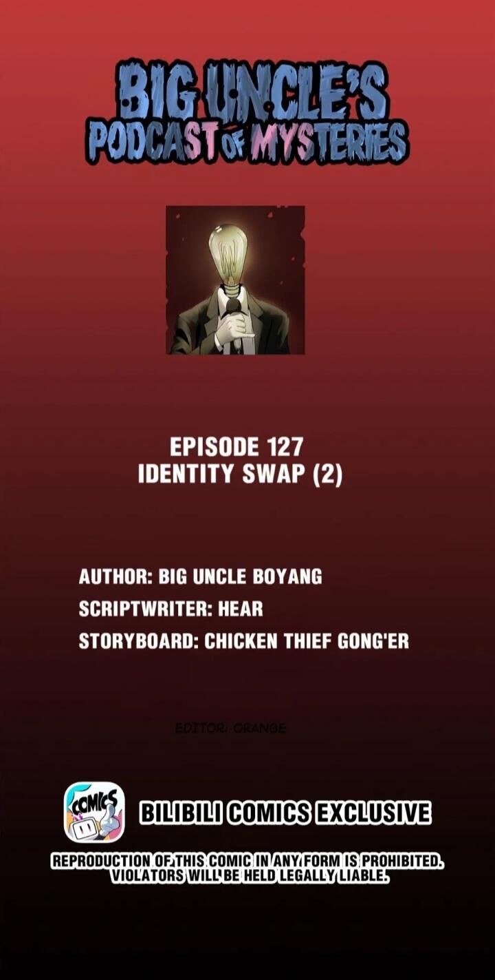Big Uncle's Podcast of Mysteries Big Uncle's Podcast of Mysteries Ch.129
