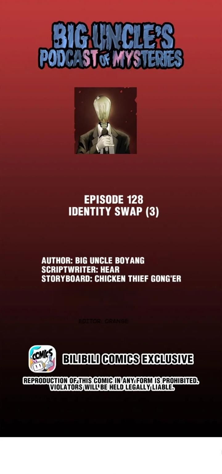 Big Uncle's Podcast of Mysteries Big Uncle's Podcast of Mysteries Ch.130