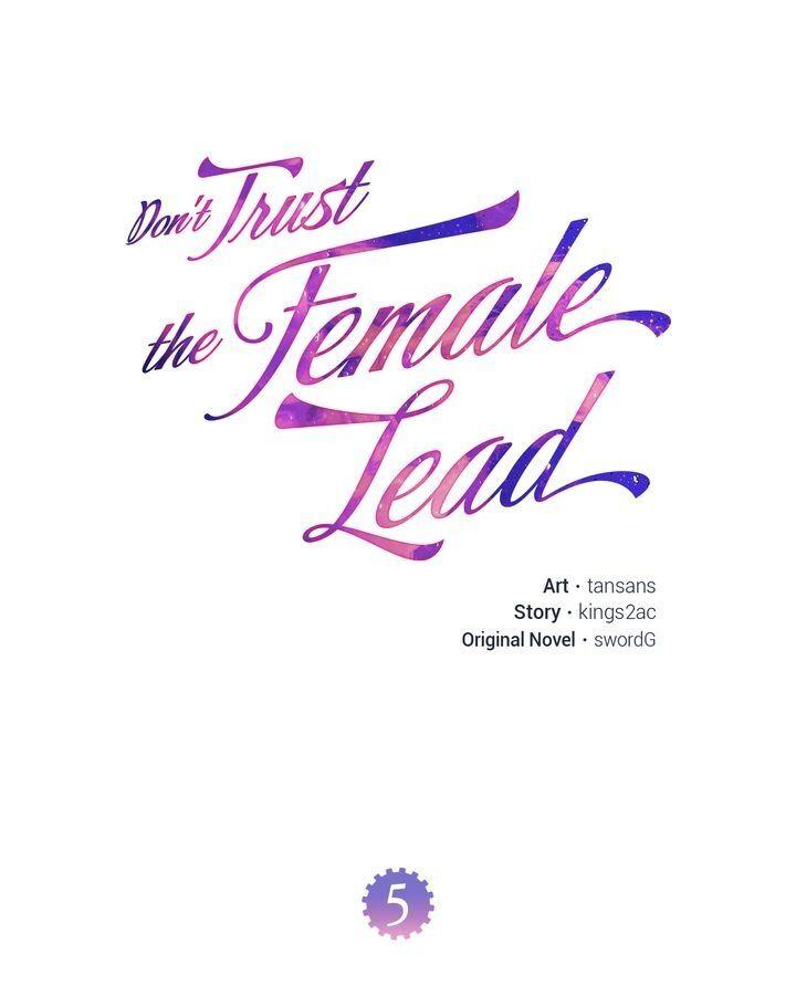 Don’T Trust The Female Lead Chapter 5