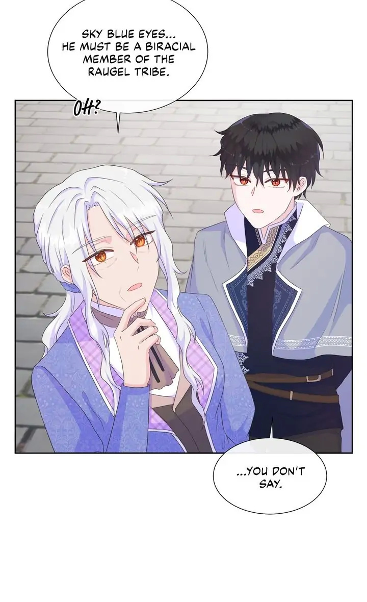 Don’T Trust The Female Lead Chapter 22