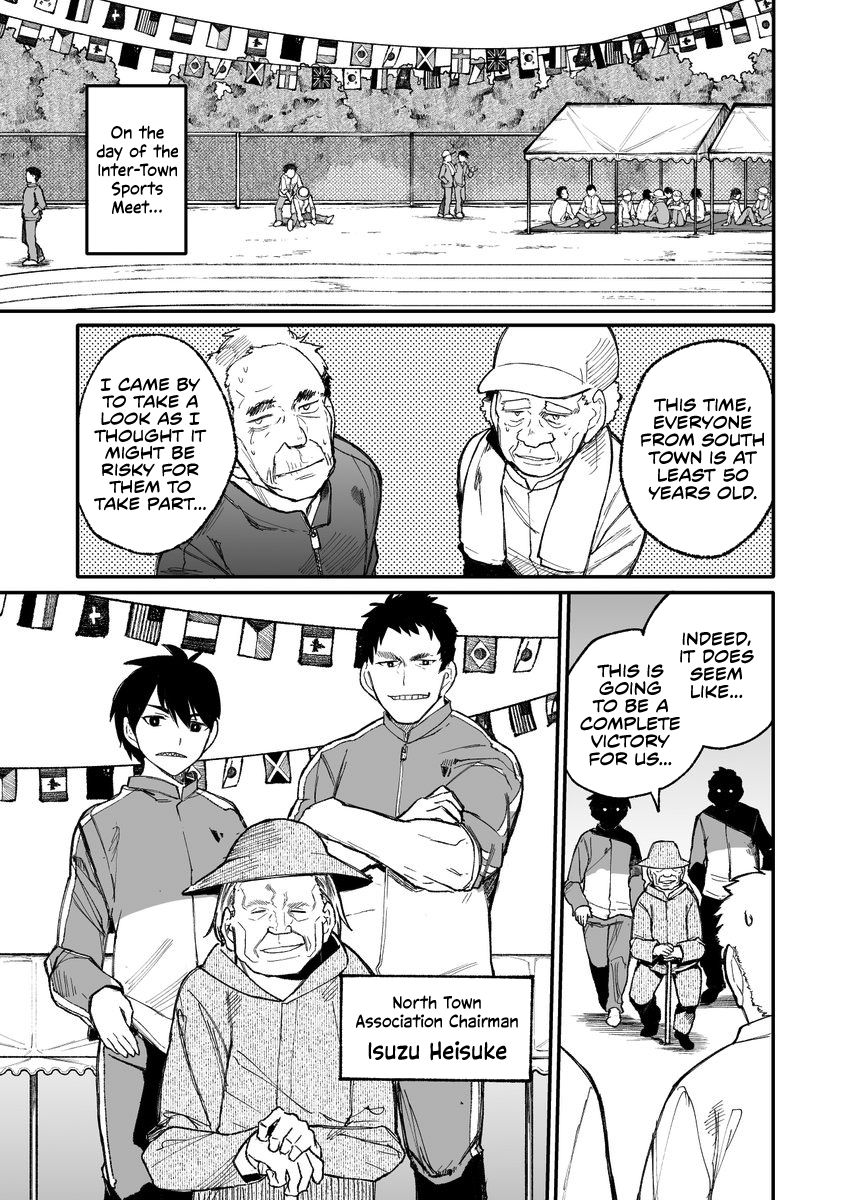 A Story About A Grandpa and Grandma who Returned Back to their Youth. Chapter 34
