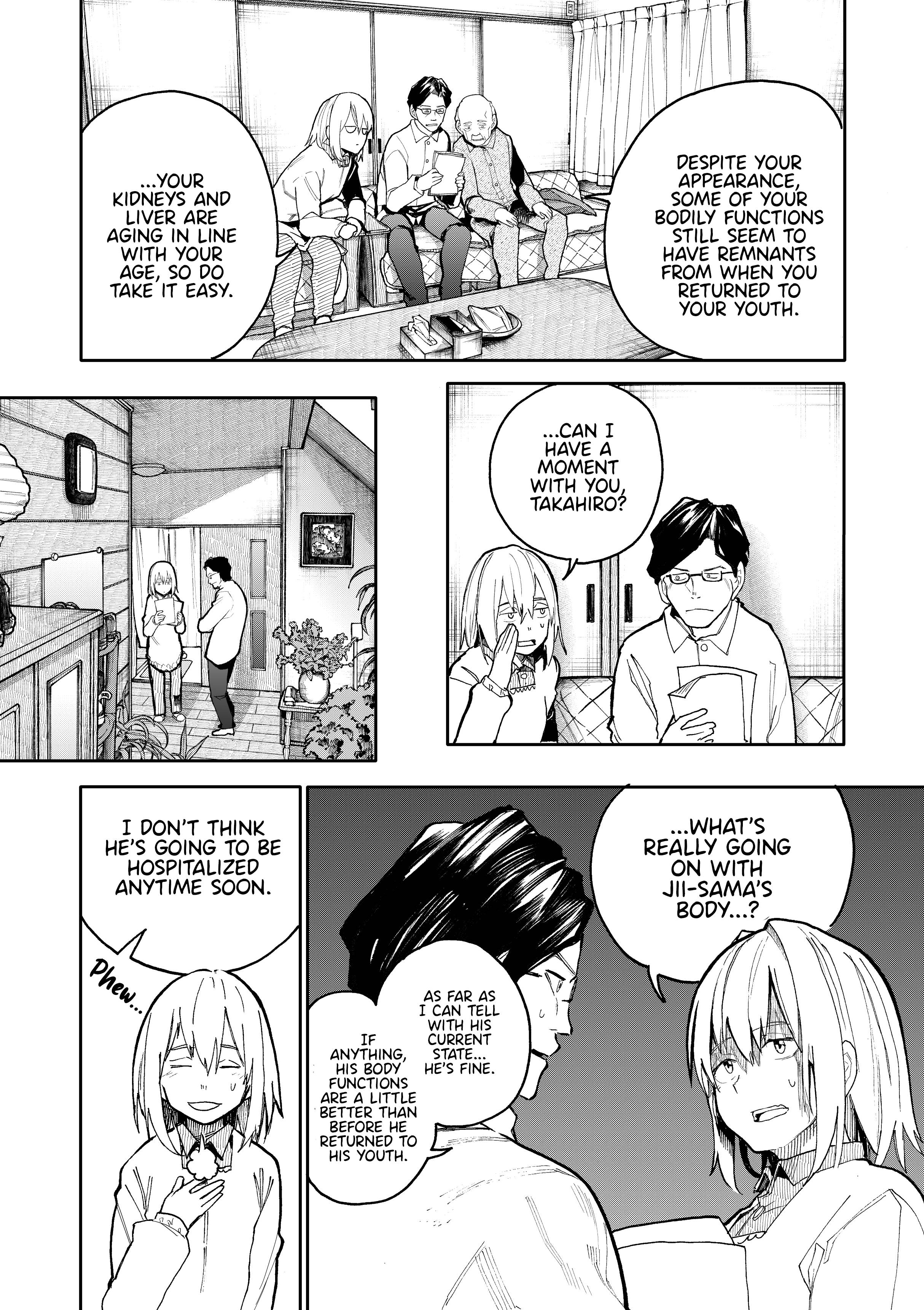 A Story About A Grandpa and Grandma who Returned Back to their Youth. Chapter 49