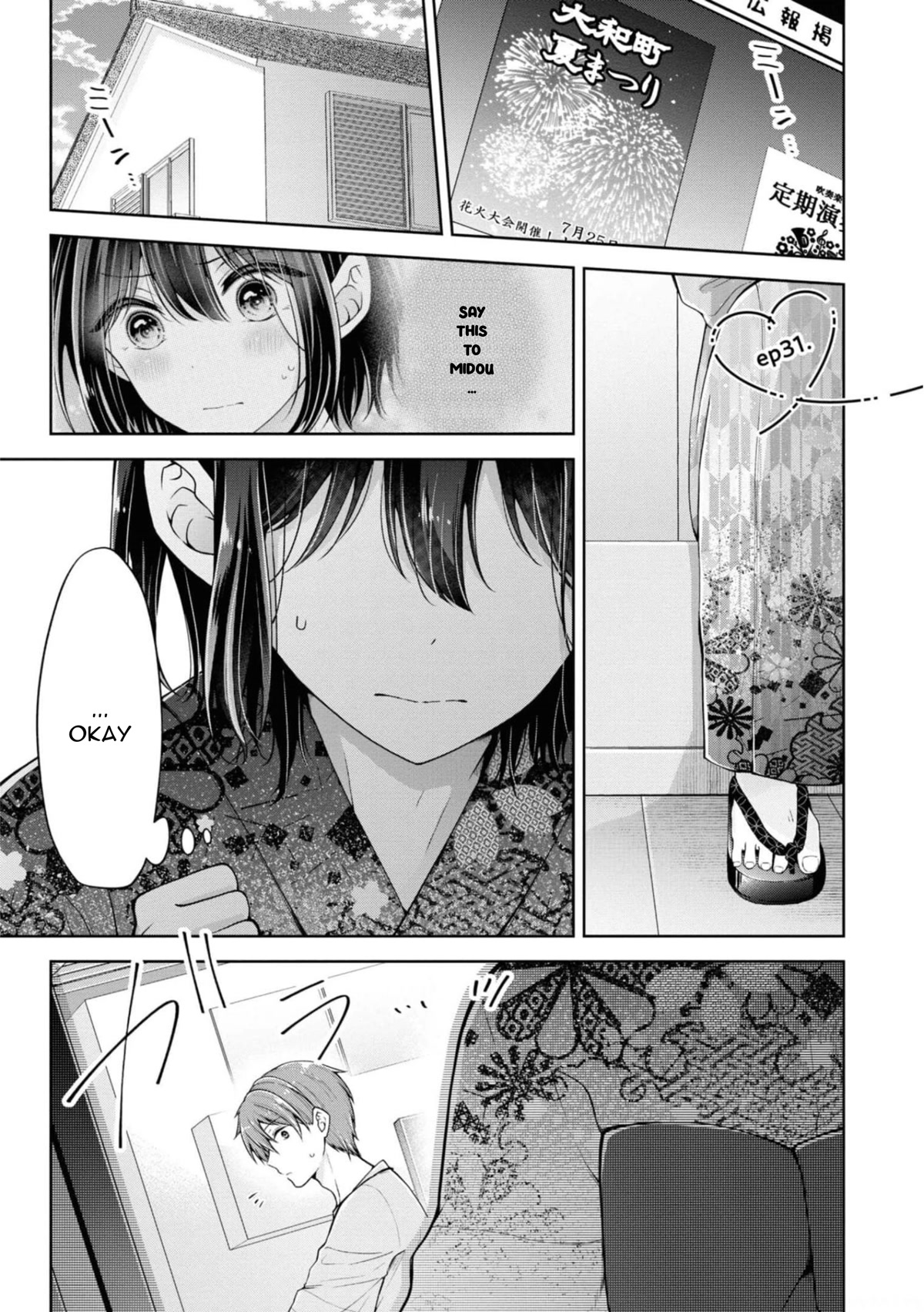 I Turned My Childhood Friend (♂) Into A Girl Chapter 31