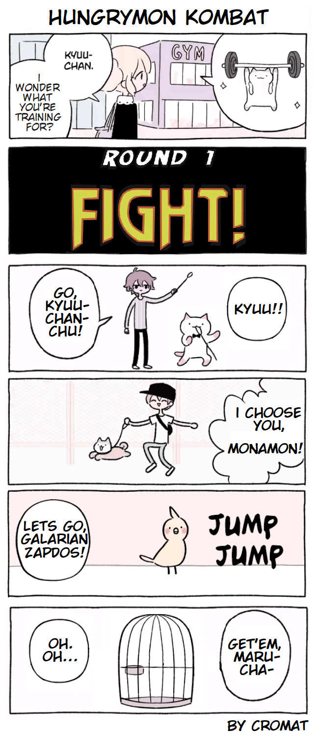 Hungry Cat Kyuu chan (Fan Comic) Ch. 19 Hungrymon Kombat (1/3)