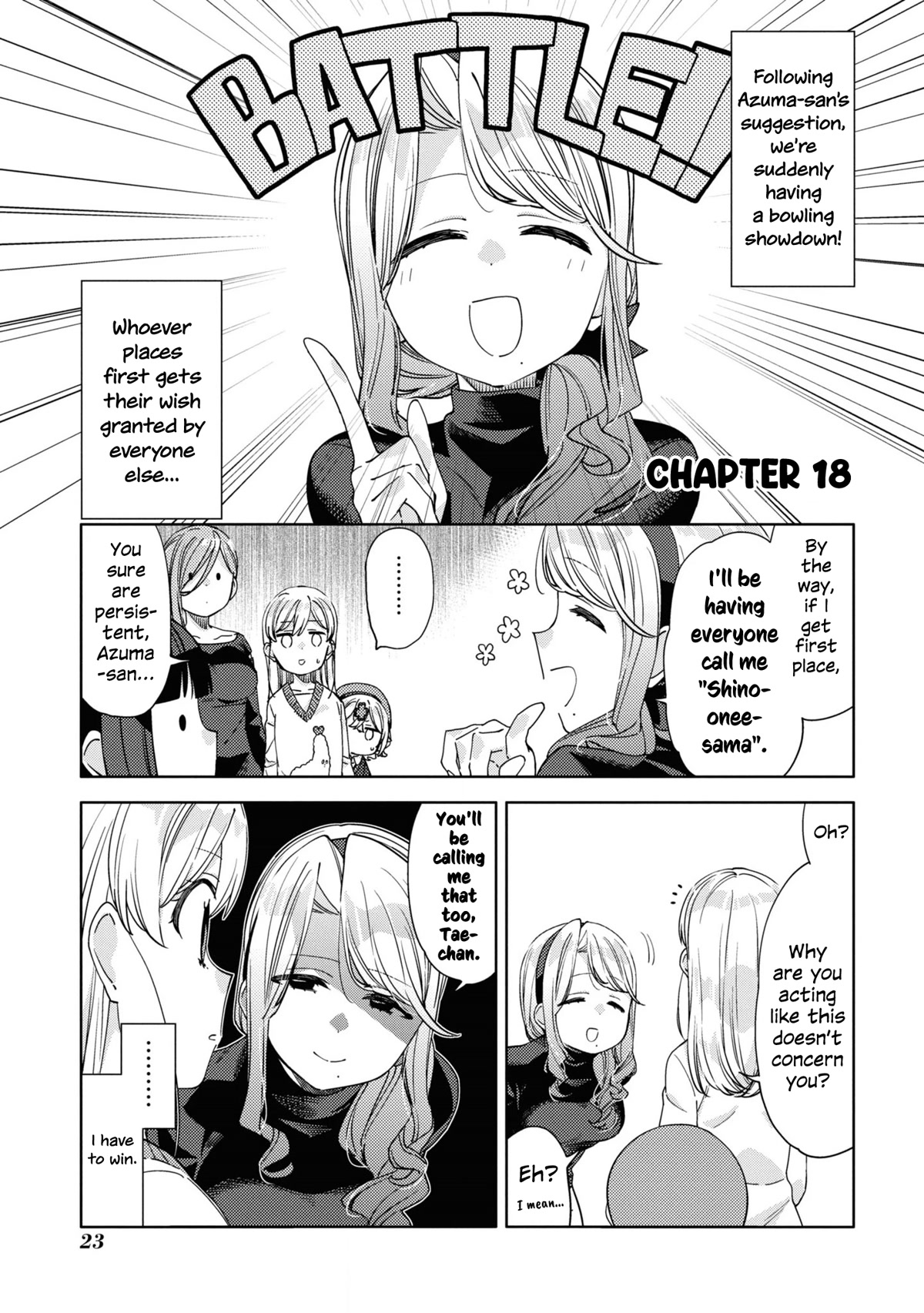 Be Careful, Onee-San. Chapter 18