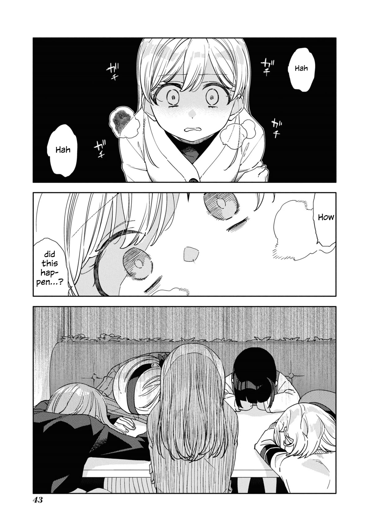 Be Careful, Onee-San. Chapter 19