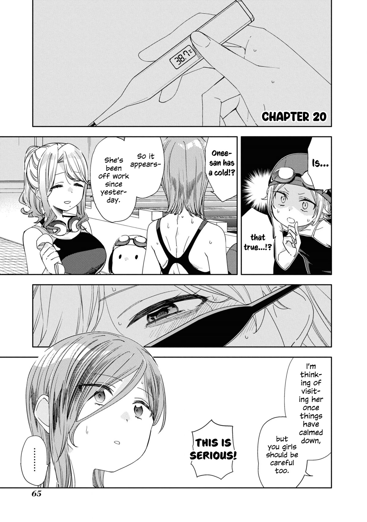 Be Careful, Onee-San. Chapter 20