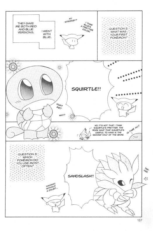 Pokémon PiPiPi☆Adventures 6.5