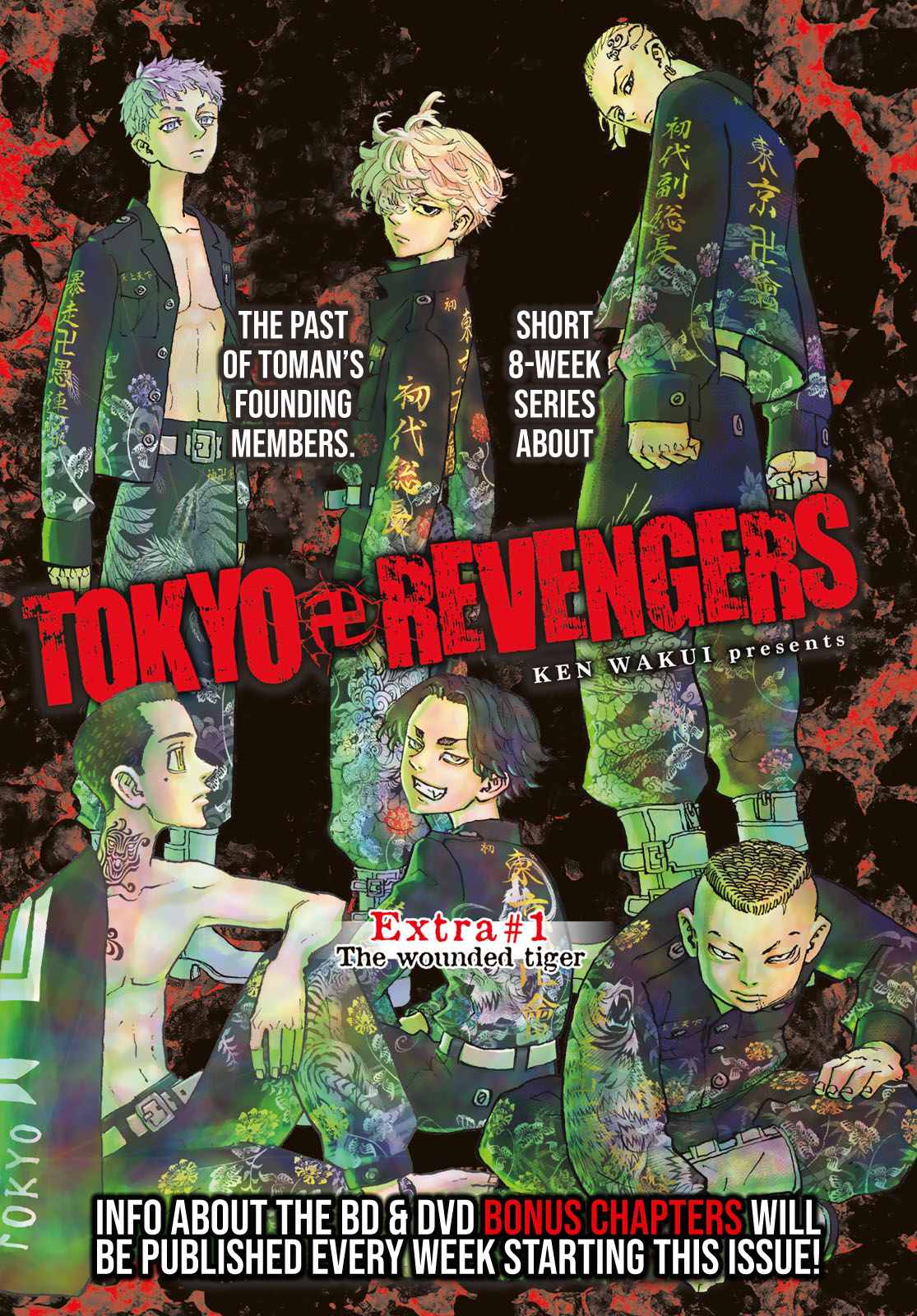 Tokyo Manji Revengers Chapter 278.1