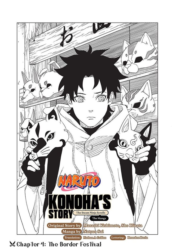Naruto: Konoha Shinden - Yukemuri Ninpouchou Ch.004