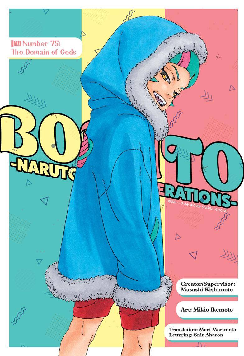 Boruto: Naruto Next Generations Chapter 75