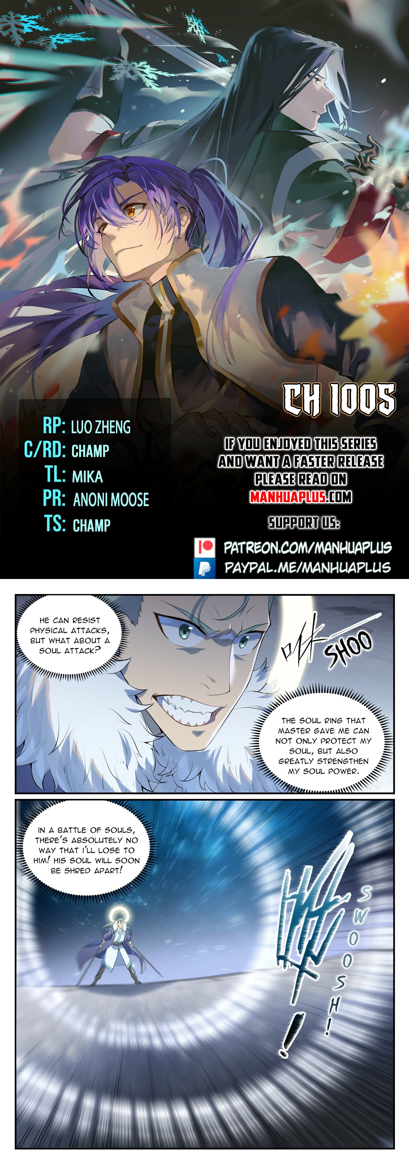 Chapter 1005