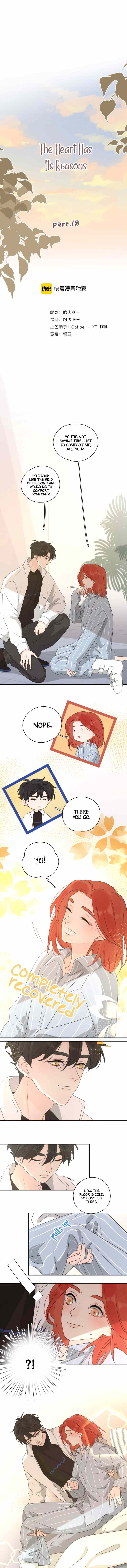 The Looks of Love: the heart has its reasons Chapter 58