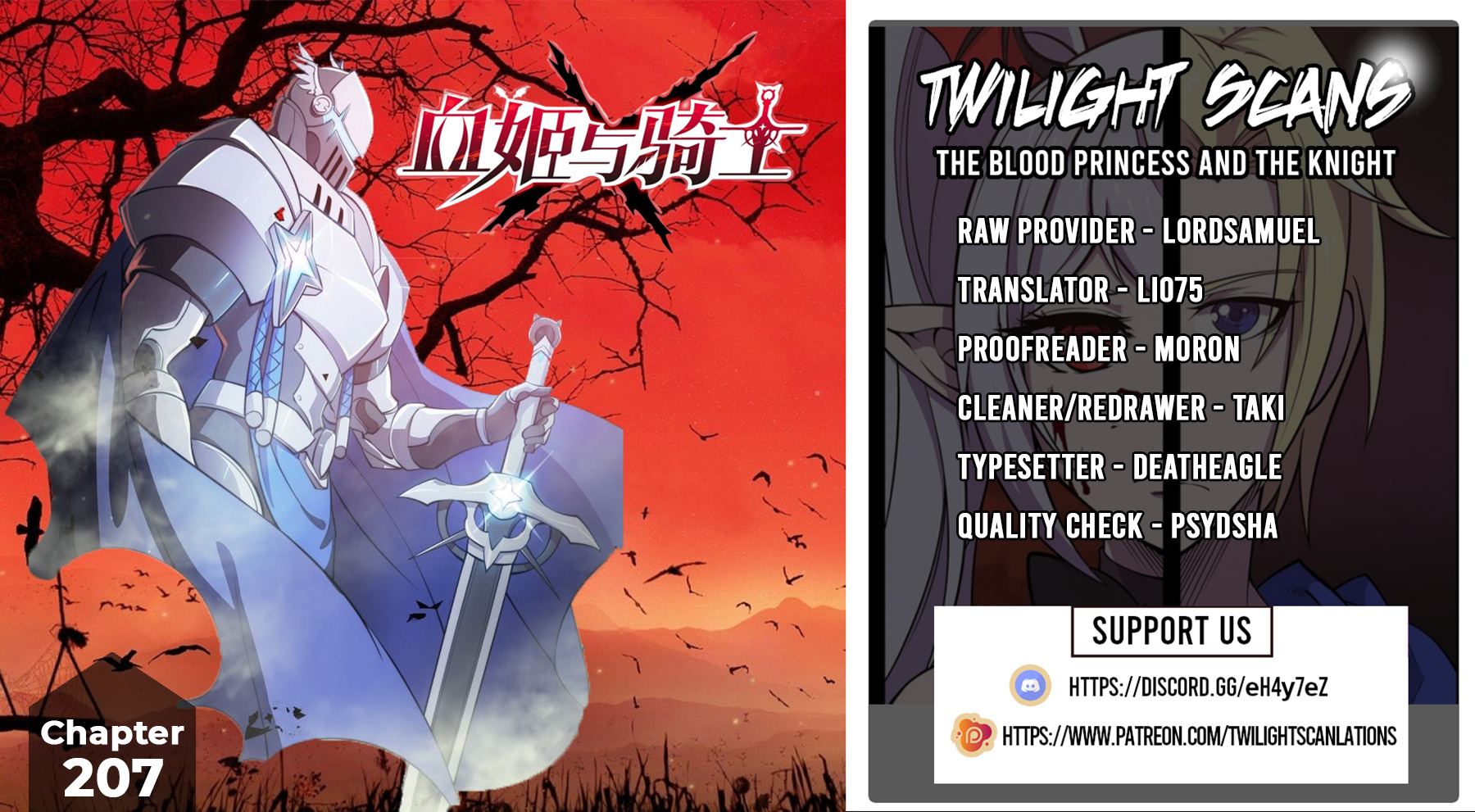 The Blood Princess And The Knight Vol.7 Chapter 207