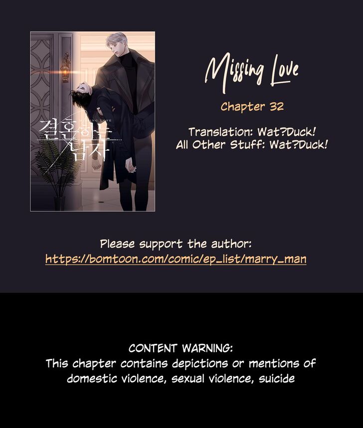 Missing Love: A Married Man Ch.032