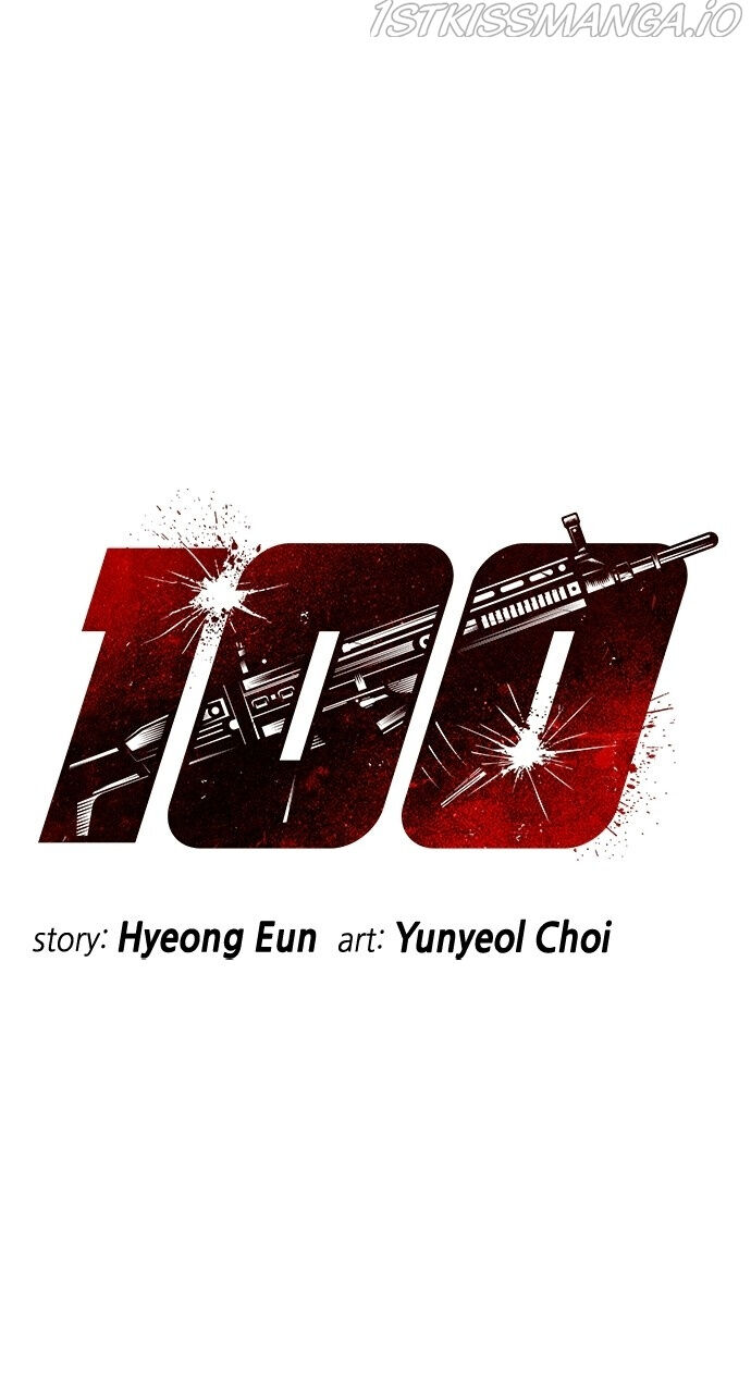 100 (Choi Yun-yeol) Ch.044