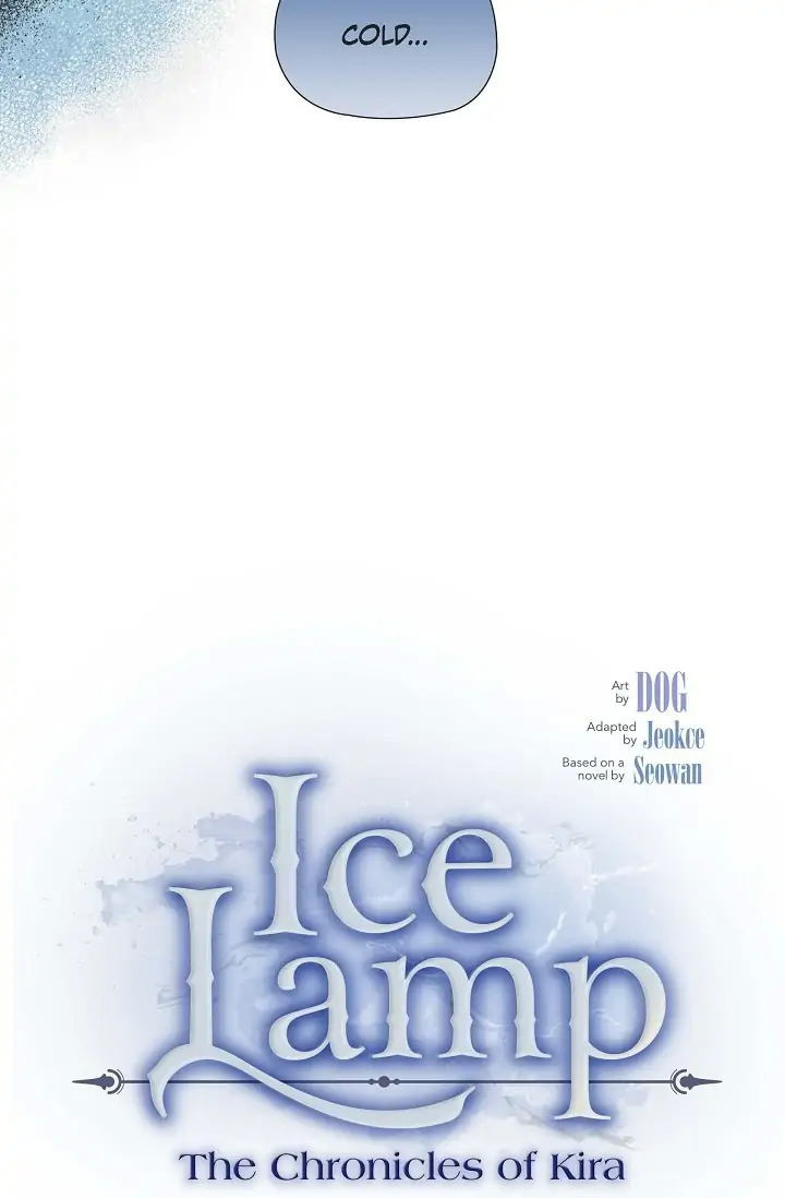 Ice Lamp - The Chronicles of Kira Chapter 21