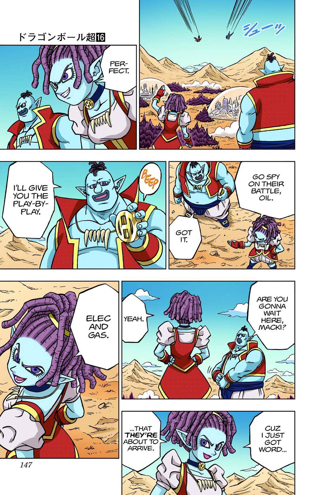 Dragon Ball Super - COLOR ⭐⭐⭐⭐⭐ Chapter 72