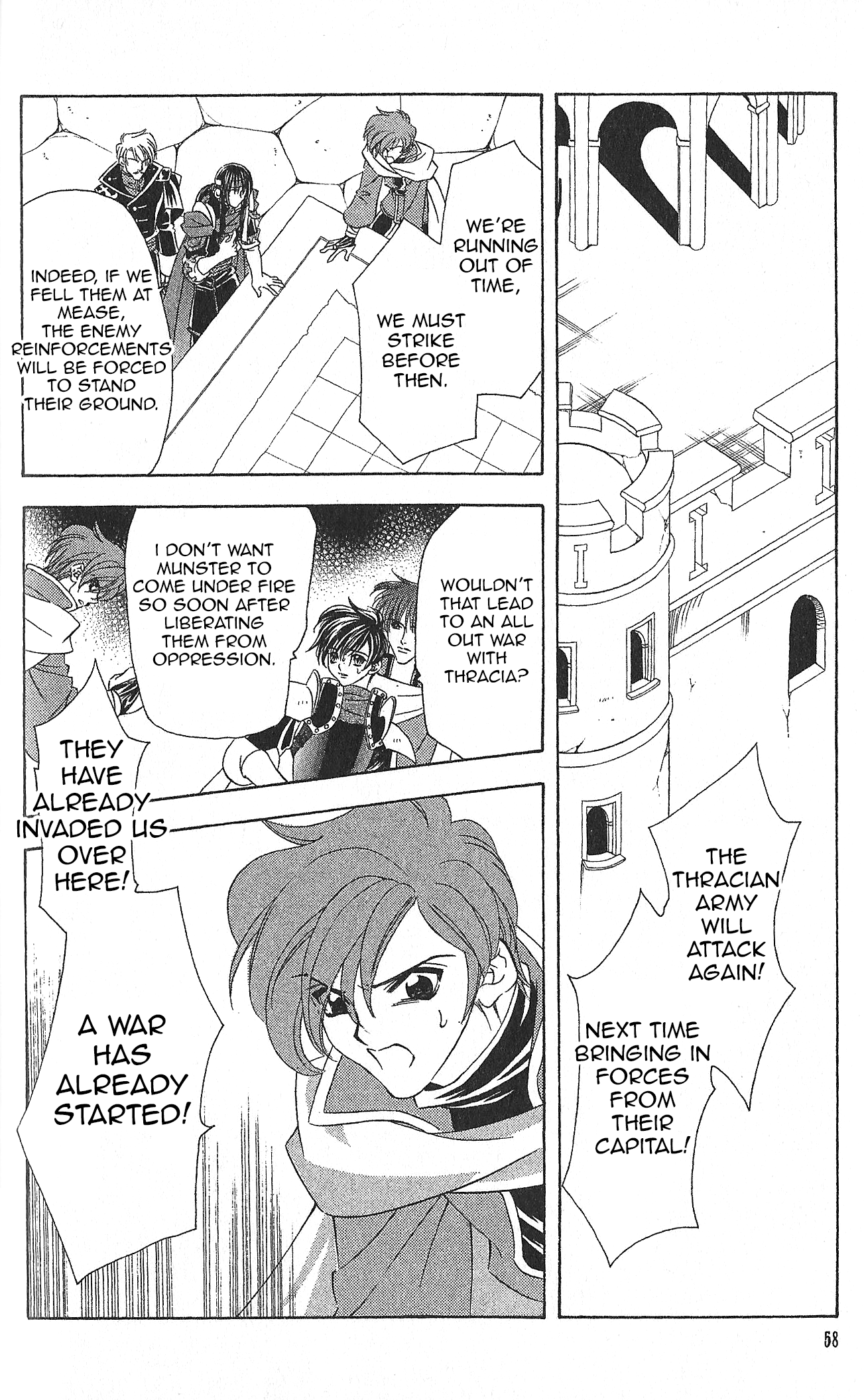 Fire Emblem: Seisen No Keifu Vol.14 Chapter 84