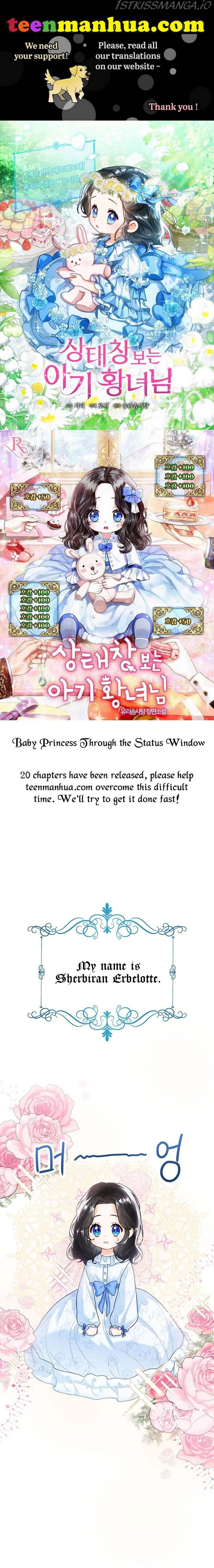 The Baby Princess Can See Status Windows Chapter 1