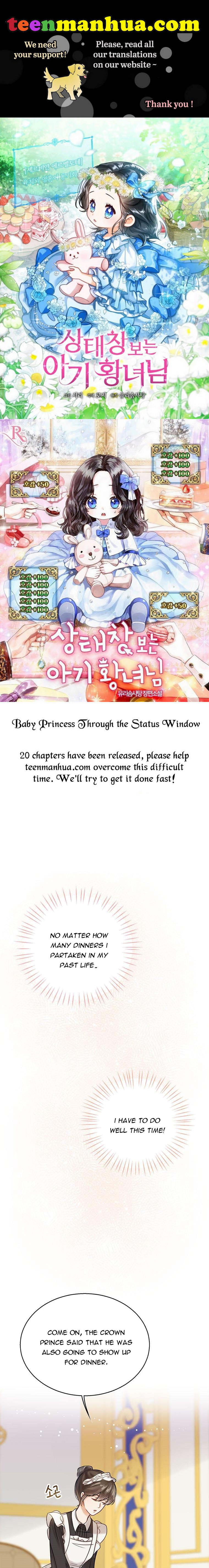 The Baby Princess Can See Status Windows Chapter 3
