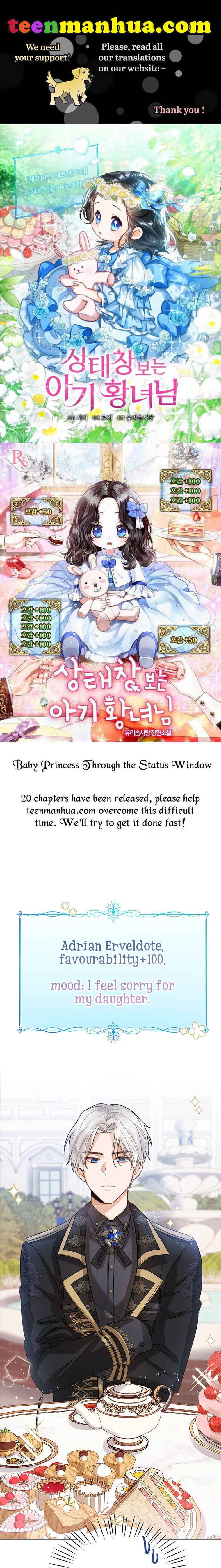The Baby Princess Can See Status Windows Chapter 5