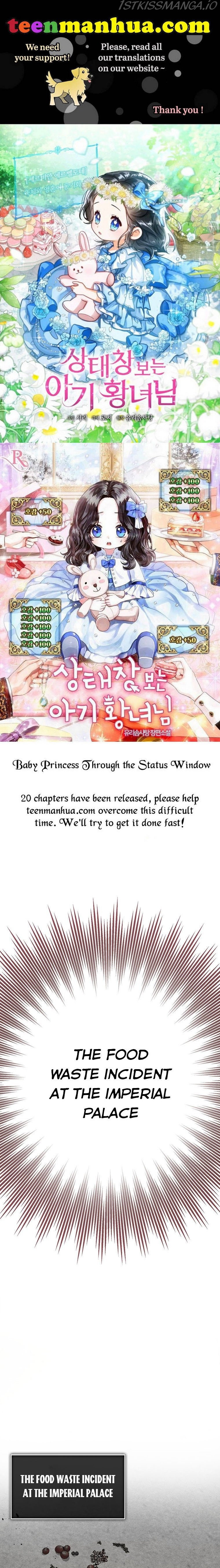 The Baby Princess Can See Status Windows Chapter 7