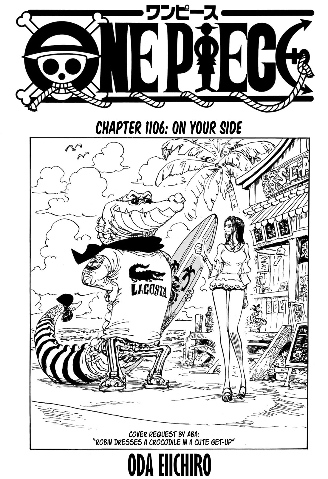 One Piece Chapter 1106