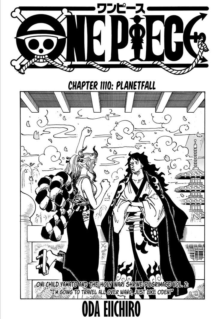 One Piece Vol.TBE Ch.1110
