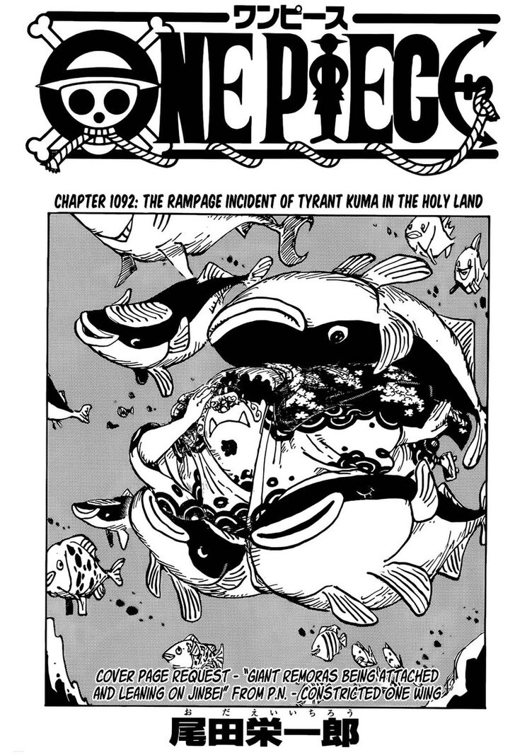 One Piece Vol.TBE Ch.1092