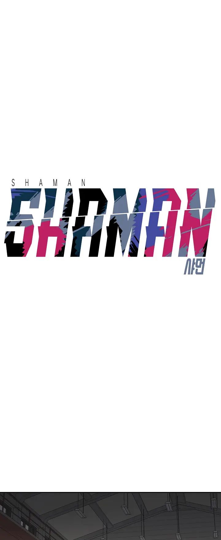 Shaman Chapter 60