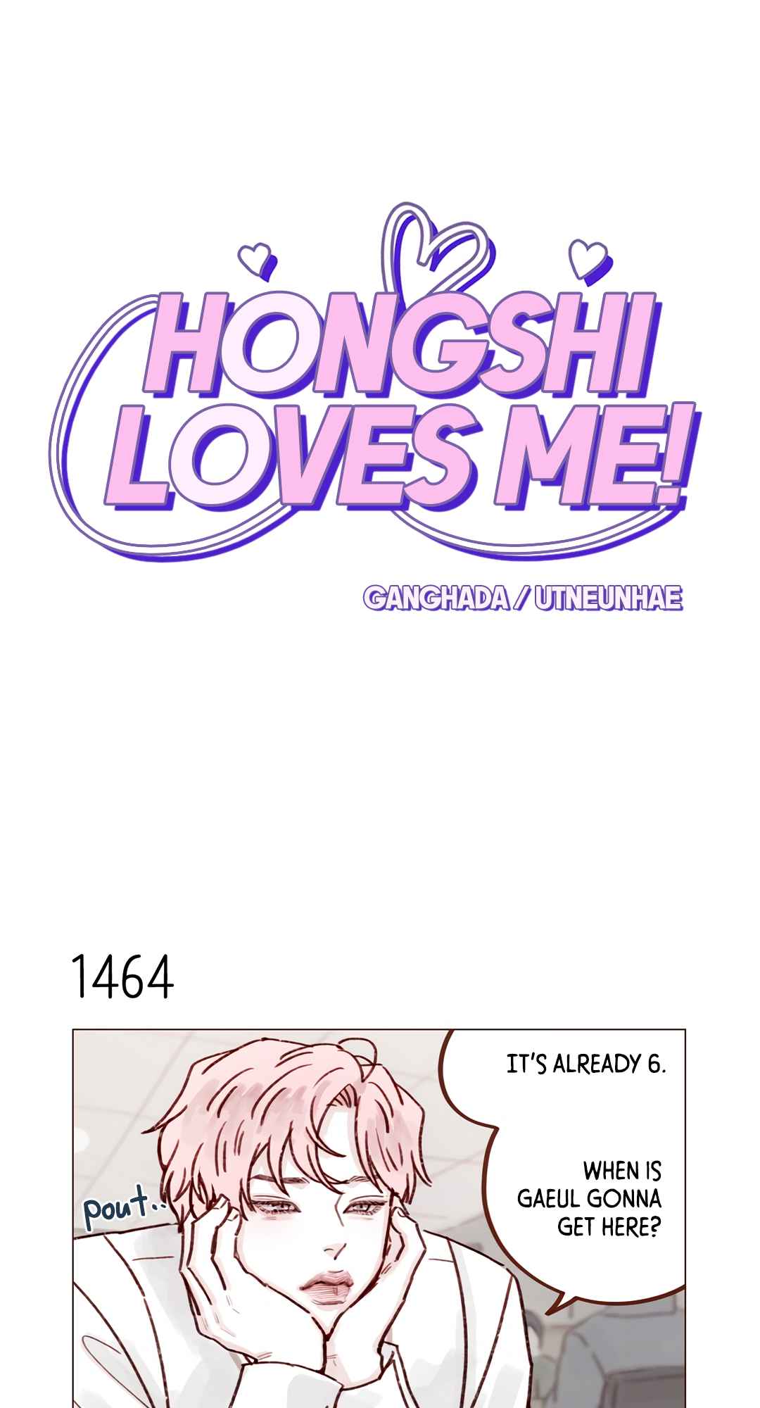Hongshi Loves Me! 228
