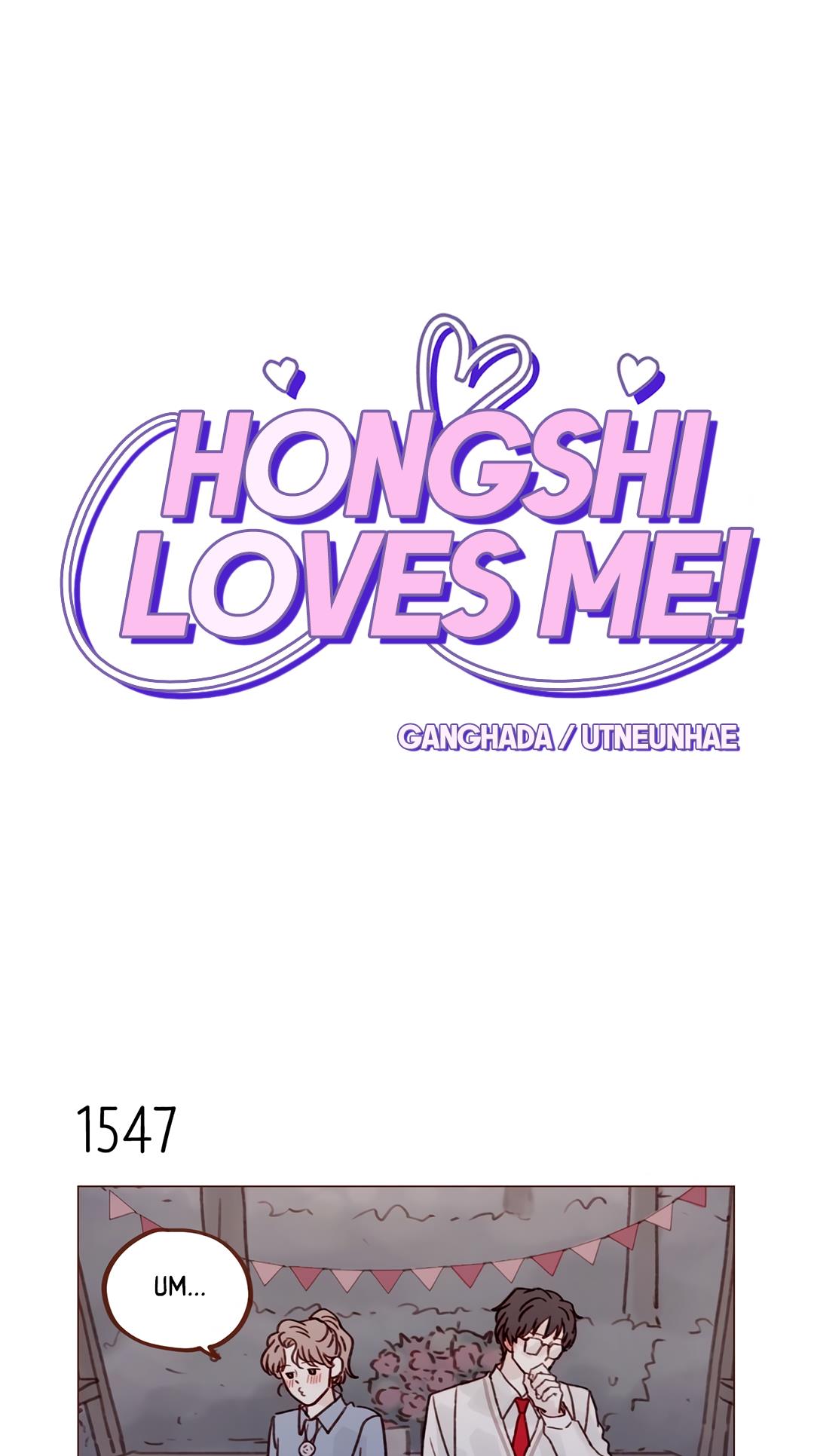 Hongshi Loves Me! Chapter 240