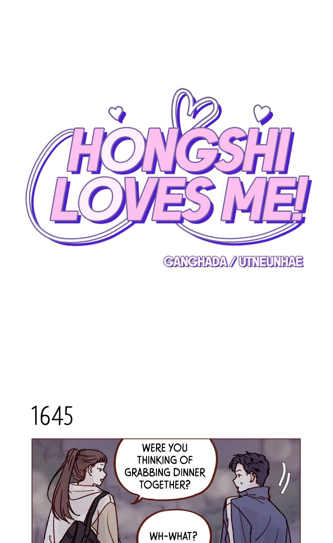 Hongshi Loves Me! 254