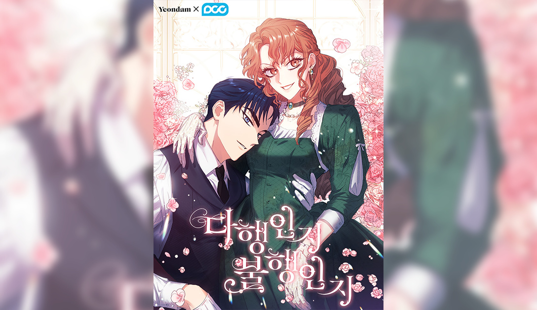 For Better or for Worse Chapter 41