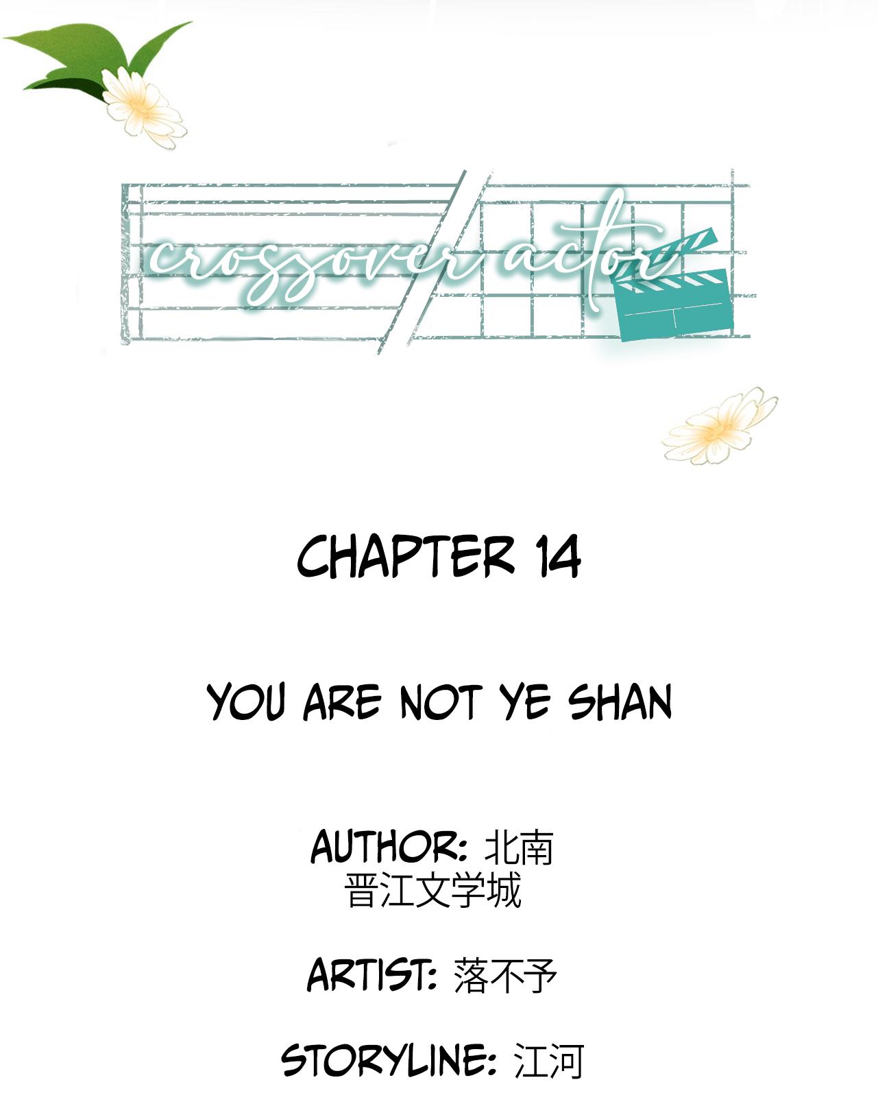 Crossover Actor Chapter 14