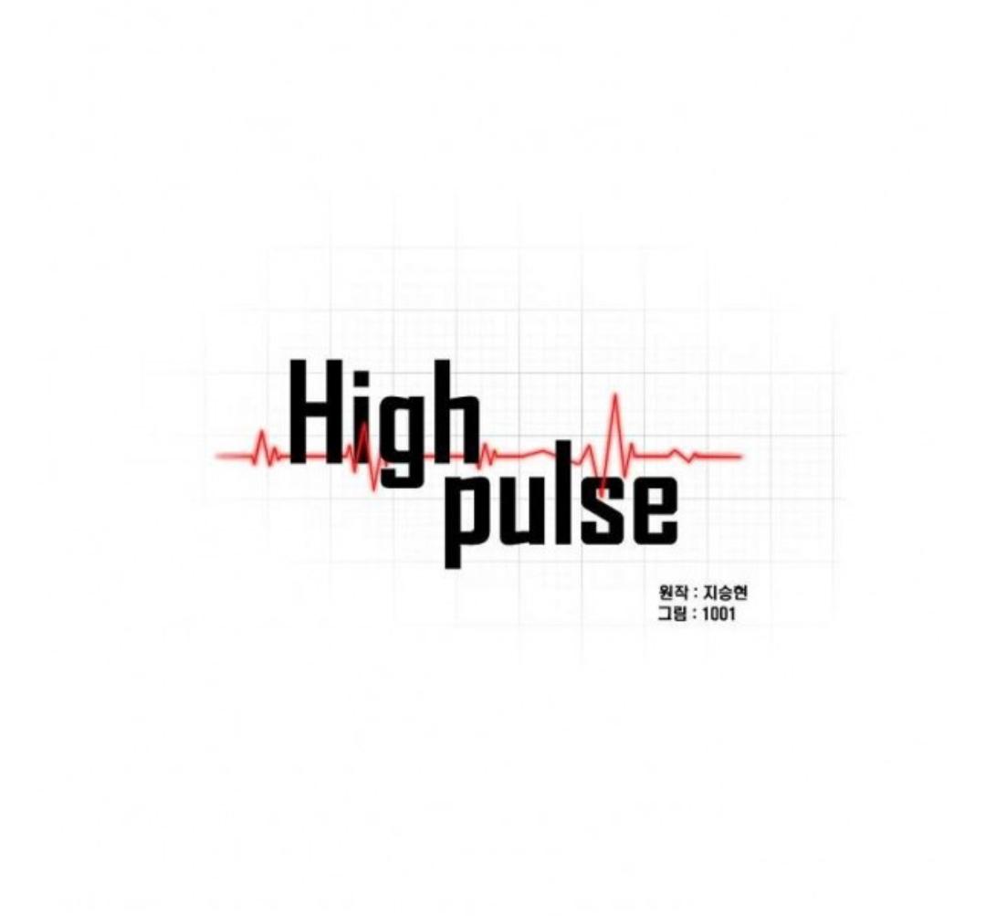 High Pulse Chapter 6