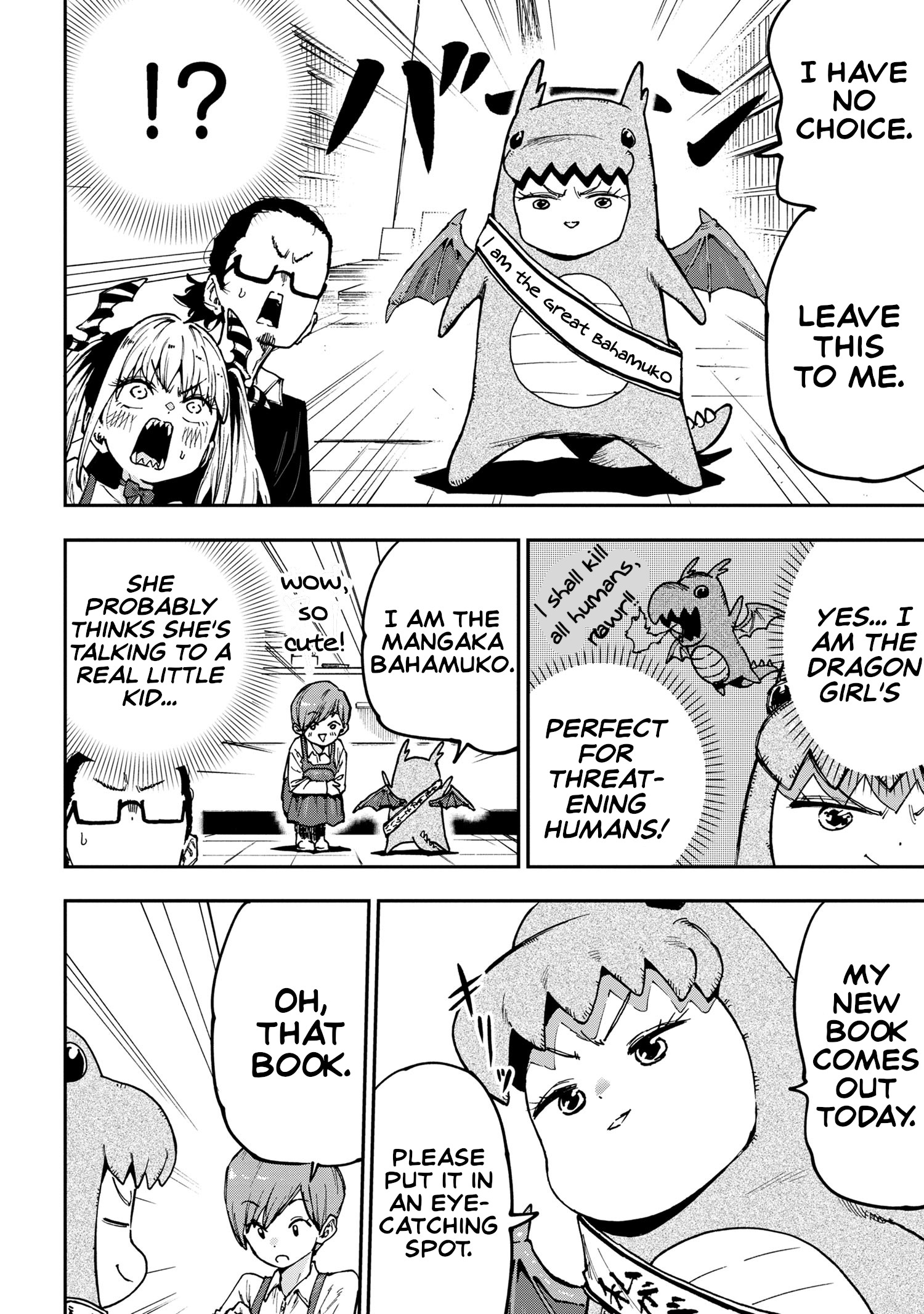 Little Nerd Dragon! Bahamuko-Sensei Chapter 8
