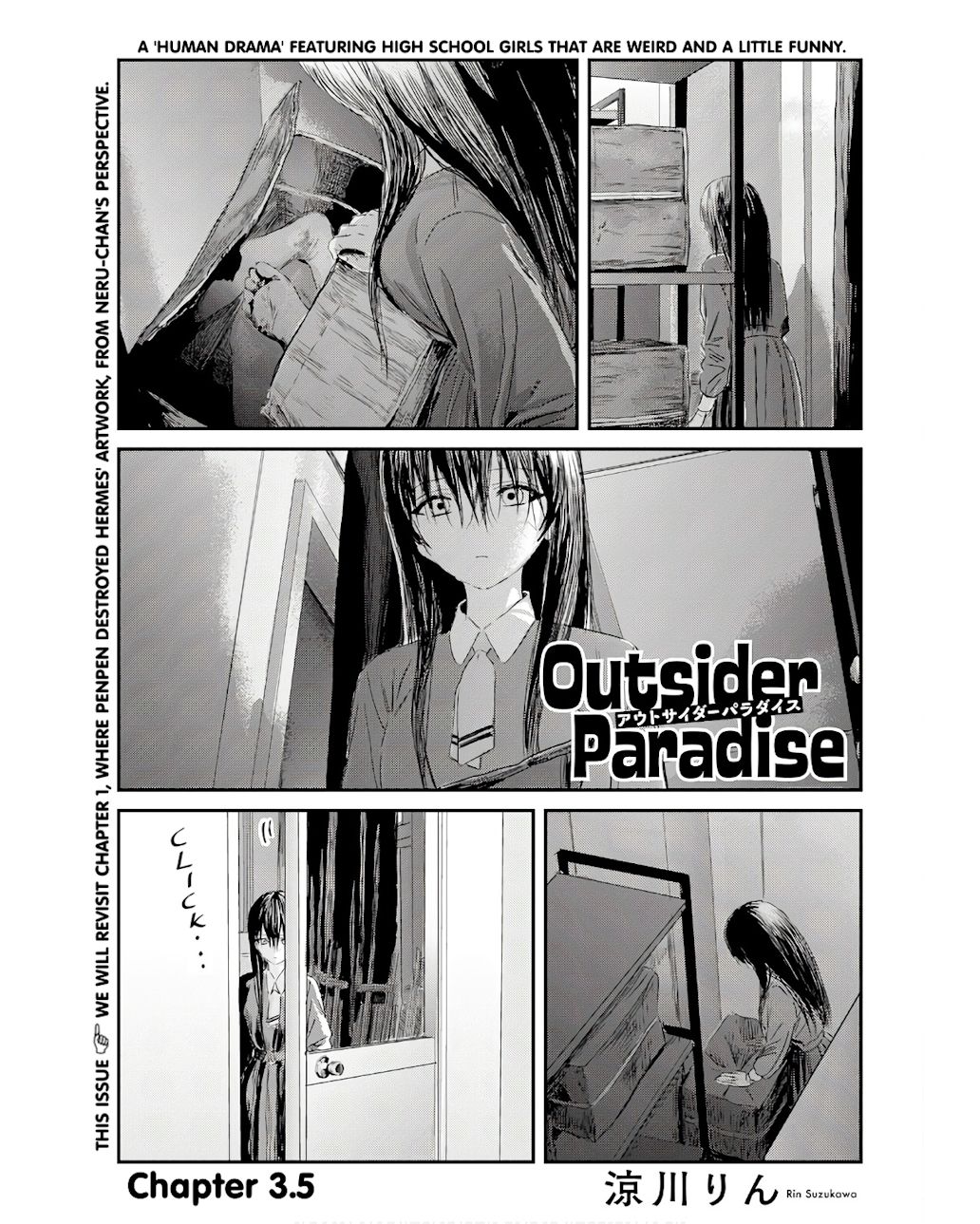 Outsider Paradise 3.5