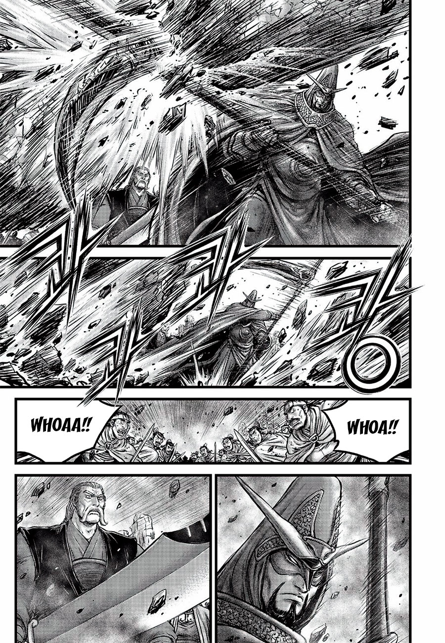 Ruler Of The Land Chapter 646
