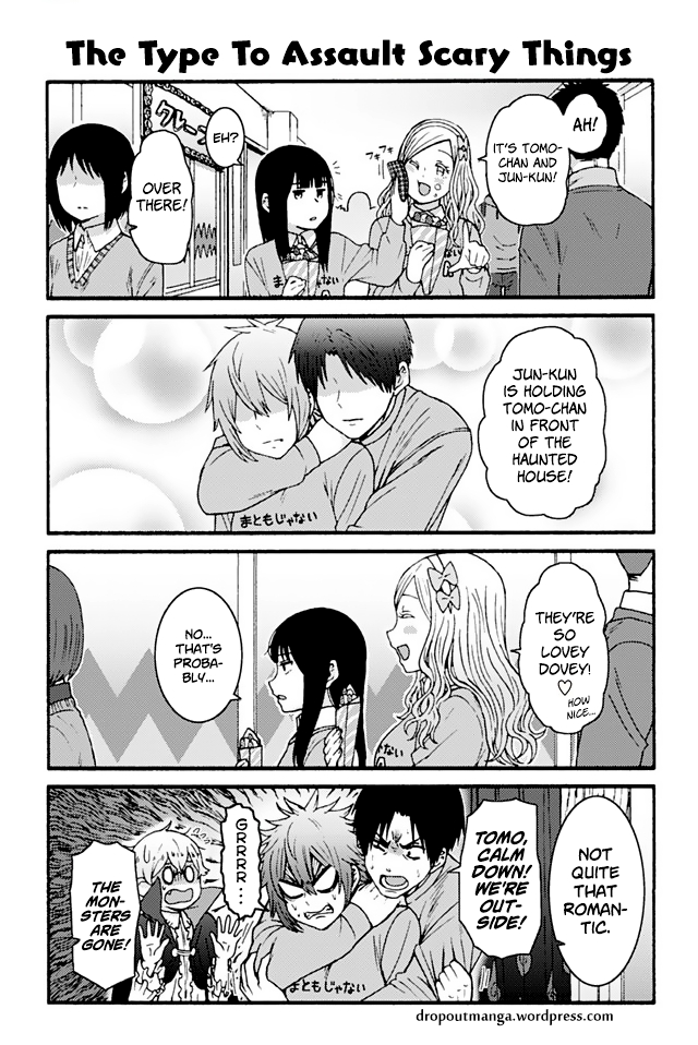 Tomo-chan wa Onnanoko! Ch.822 - The Type To Assault Scary Things