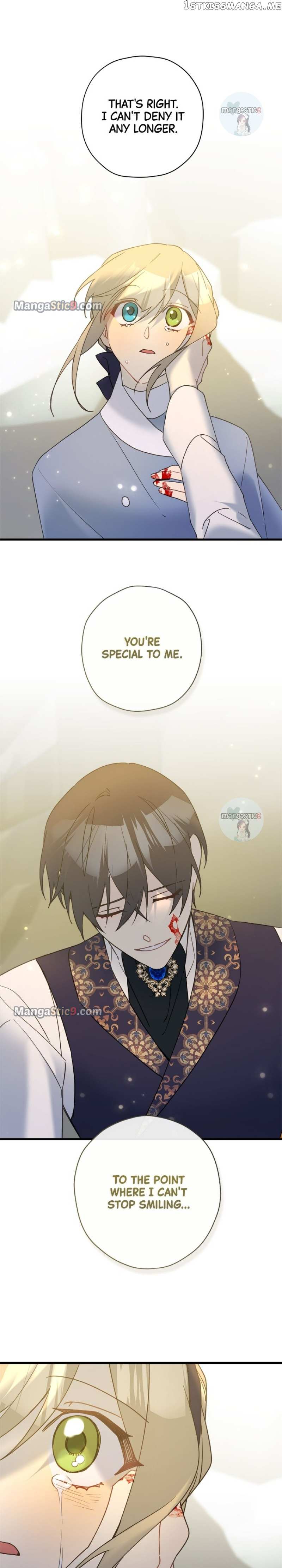 Please Cry, Crown Prince Chapter 62