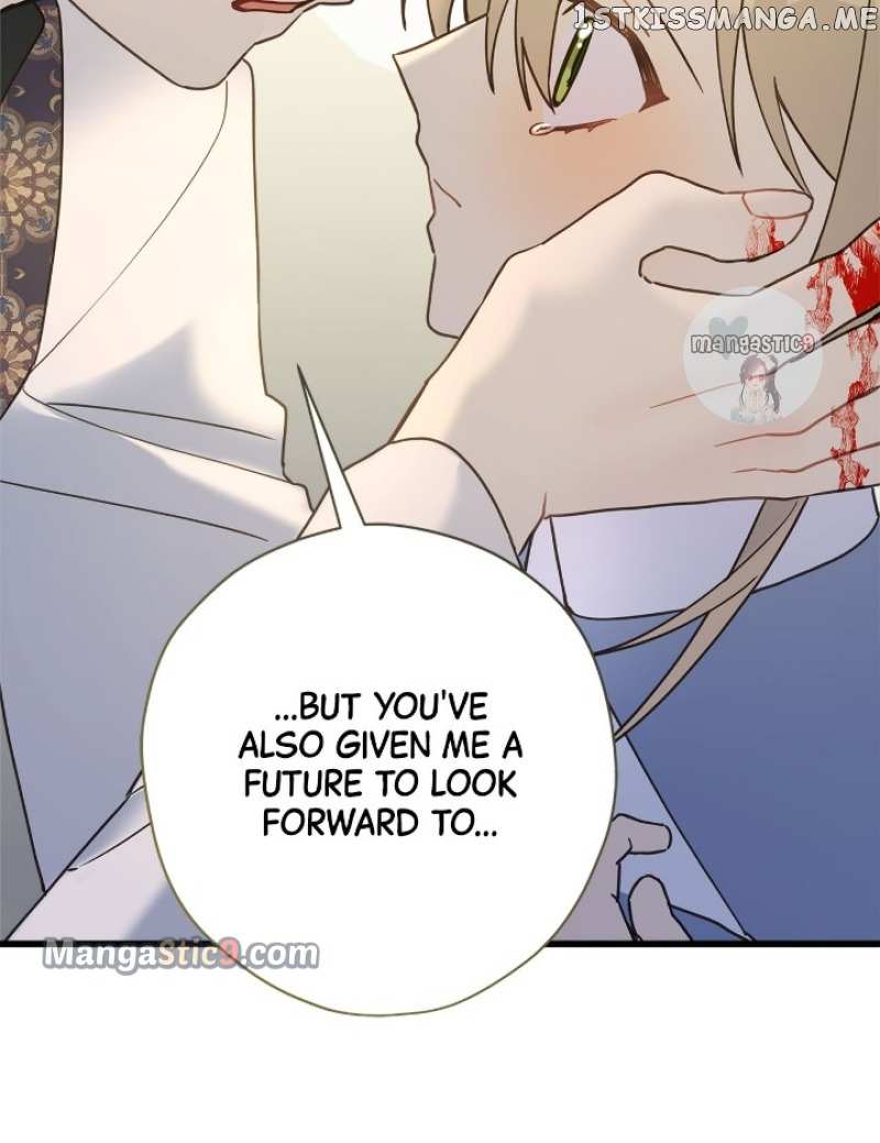 Please Cry, Crown Prince Chapter 62